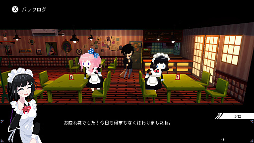 画像ギャラリー No.043のサムネイル画像 / ［プレイレポ］Switch版「電気街の喫茶店」はコラボがアツイ。「餓狼伝説 CotW」「ウィザードリィ外伝」「メタルスラッグ」などを先行実装