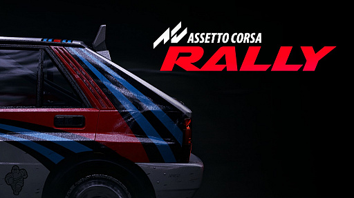 ꡼ No.001Υͥ / Assetto Corsa RallyϡCitroen XsaraLancia Deltaʤ10Υ꡼ǡºߤ4ơ