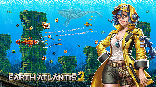 ꡼ No.003Υͥ / ܤΥޡ˱ä Pixel Perfex CEO롤Earth Atlantis 2פȥȥSTGɤˤͳ