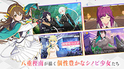 画像ギャラリー No.003のサムネイル画像 / スマホ＆PC向け新作「シノビNEXUS -閃乱カグラ-」，正式発表。App StoreとDMM GAMESで事前登録の受付も開始