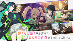 画像ギャラリー No.004のサムネイル画像 / スマホ＆PC向け新作「シノビNEXUS -閃乱カグラ-」，正式発表。App StoreとDMM GAMESで事前登録の受付も開始