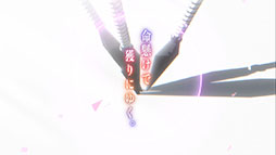 画像ギャラリー No.007のサムネイル画像 / スマホ＆PC向け新作「シノビNEXUS -閃乱カグラ-」，正式発表。App StoreとDMM GAMESで事前登録の受付も開始