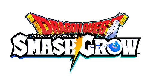 画像ギャラリー No.001のサムネイル画像 / 【今週のモチベ】ローグライトRPG「ドラゴンクエストスマッシュグロウ」や「Vampire Crawlers」がリリースされる 2026年4月20日〜4月26日