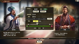 画像ギャラリー No.009のサムネイル画像 / 【今週のモチベ】100人規模のタクティカルFPS「WARDOGS」の早期アクセスが始まる 2026年9月7日〜9月13日