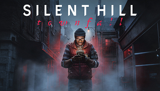 画像ギャラリー No.005のサムネイル画像 / 【今週のモチベ】「SILENT HILL: Townfall」や「CONTROL Resonant」が発売される 2026年9月21日〜9月27日