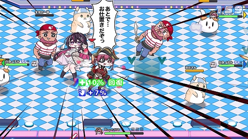 画像ギャラリー No.002のサムネイル画像 / ホロライブ3期生を操作して最大4人で乱戦を繰り広げるオンライン対戦ACT「ホロライブファンタジーバトル」，8月7日にリリース決定