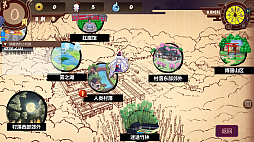 ŲλҲ ~ A Schoolhouse in Gensokyo