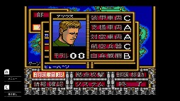 画像ギャラリー No.006のサムネイル画像 / 「レディファントム」や「デコボコ伝説」などテレネットの名作6タイトルを収録。「テレネットふくぶくろ」Switch向けに本日発売