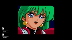 テレネットふくぶくろ