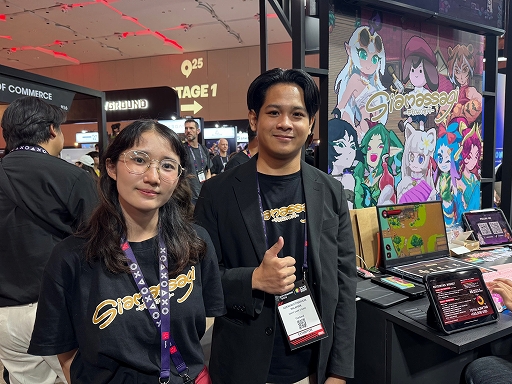 ꡼ No.001Υͥ / ̱äȥޥåͻ礷ۿSiamassagiסϤIGNITE GAME STUDIOĩ