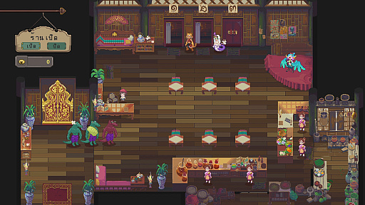 ꡼ No.013Υͥ / ̱äȥޥåͻ礷ۿSiamassagiסϤIGNITE GAME STUDIOĩ