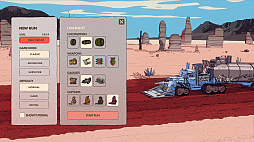 ꡼ No.005 | Dead Oil