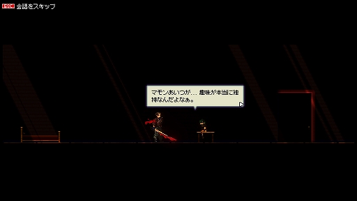 ꡼ No.002Υͥ / ϹǷ깭Ķ®󡣴ڹμ곫ȯबĩʡHellPunk: Purgatorium