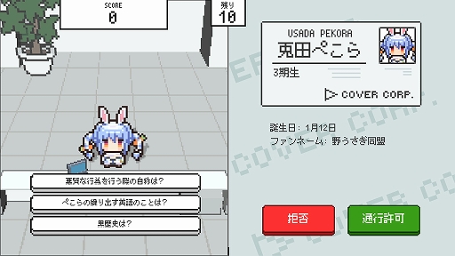 ꡼ No.002Υͥ / ۥ饤ֻ̳μդȤƥȤۤ򿳺֥ۥɡפSteamȥڡ