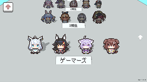 画像ギャラリー No.008のサムネイル画像 / 「ホロライブ」事務所の新人守衛となり,タレントに化けたニセモノを見破ろう。ドキドキ審査クイズゲーム「ホロガード」,本日Steamで発売