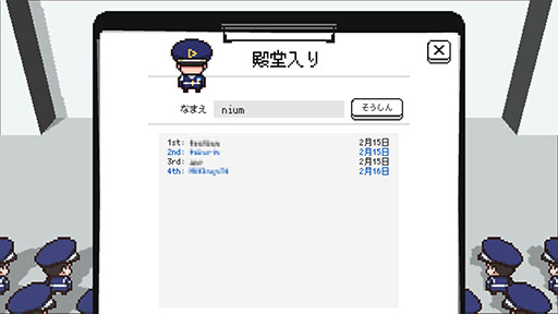 画像ギャラリー No.005のサムネイル画像 / ホロライブタレント入館審査ゲーム「ホロガード」，雪花ラミィさんや桃鈴ねねさんら5期生の追加を含むアップデートを実施