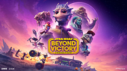 Star Wars: Beyond Victory