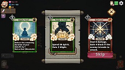 ꡼ No.003 | NINDO Ƥμ