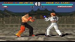 鉄拳3