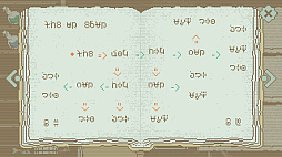 トルービズの秘薬師