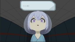 画像ギャラリー No.003のサムネイル画像 / 行動の順番と取捨選択が命運を分ける。記憶喪失の少女が奇妙で複雑な建物からの脱出を目指す「トモヒガラ」,デモ版をSteamで配信開始