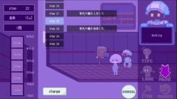 画像ギャラリー No.004のサムネイル画像 / 行動の順番と取捨選択が命運を分ける。記憶喪失の少女が奇妙で複雑な建物からの脱出を目指す「トモヒガラ」,デモ版をSteamで配信開始