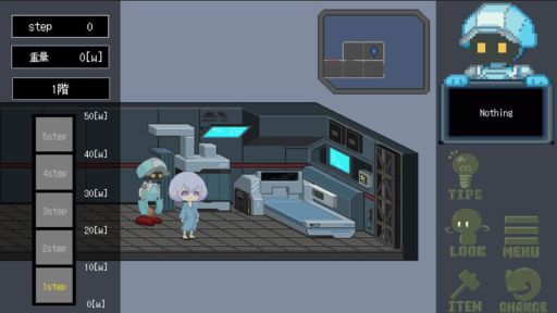 画像ギャラリー No.006のサムネイル画像 / 行動の順番と取捨選択が命運を分ける。記憶喪失の少女が奇妙で複雑な建物からの脱出を目指す「トモヒガラ」,デモ版をSteamで配信開始