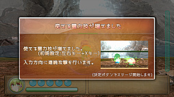 ꡼ No.001 | ĤοĲؤƻ