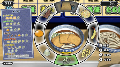 ꡼ No.002Υͥ / Ĵֶˤɤ󿦿͡סPC/Switch˥꡼»ˡǤ¿Τɤä󶡤褦