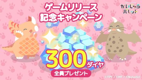 ꡼ No.005Υͥ / ֥ȥޥ󥷥꡼פо줹륦ȥäİѤо줹֤夦ѥåȡסӥ