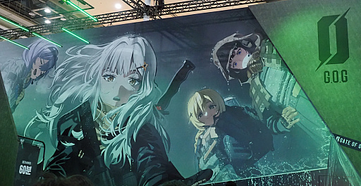 ꡼ No.002Υͥ / ݥݷϤߥ꥿꡼Gate of Gatesס10ͤεųݤʾƮѤˡ1ĤϻɤG-STAR 2025