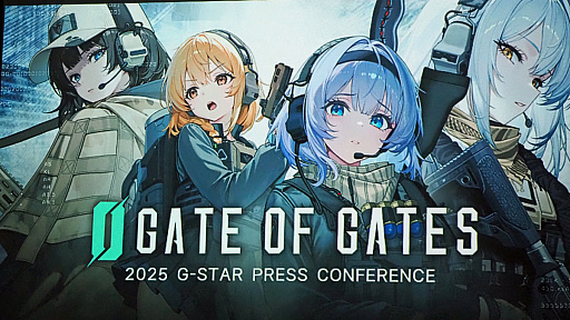 ꡼ No.023Υͥ / Υ󥿥ӥ塼ϤߤʤƤΤ繥ޤ줿ݥߥ꥿꡼ܥ饤ǤʡGate of Gates