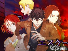 ͺڥ󥹡֥ץ ʱһΤͺסSwitch˥꡼̾μ͸ƨ˴ʤĩ