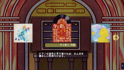 ꡼ No.007Υͥ / Сǲڤ̣臘ɥ٥㡼Υ٥Tipsy CatסSteamǥ꡼1λϤޤ˥쥳ɤ򤷡ˤäƥʥꥪѲ