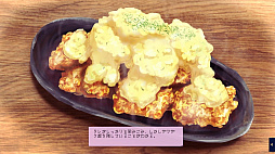 ꡼ No.002 | Tipsy Cat