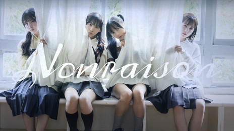 ꡼ No.005Υͥ / ͶοϡͶΥɥ륰롼פμ̿￯֥Υ쥾 1st̿QUINTETӡס1217νŹȯ