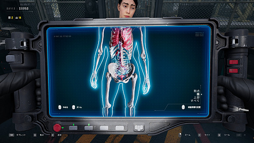 画像ギャラリー No.006のサムネイル画像 / 感染者の検問突破を阻止するシミュレーション「Quarantine Zone: The Last Check」(ほぼ日 インディーPick Up!)