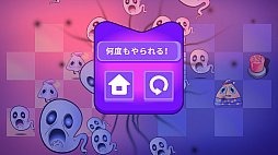 ꡼ No.002 | Twins & Dreams