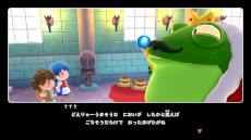 ꡼ No.003Υͥ / 16ͤǶϲǽʥå󥰥֥åץ륢 ȥΥ쥹ȥסPC/Switch2Ǥ꡼