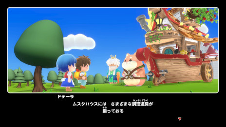 ꡼ No.014Υͥ / 16ͤǶϲǽʥå󥰥֥åץ륢 ȥΥ쥹ȥסPC/Switch2Ǥ꡼