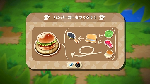 ���������꡼ No.003�Υ���ͥ������ / ����16�ͤ�ʬ�Ȥ��ƥ쥹�ȥ��бĤ�ĩ��֥�åץ륢�����ɡס�PC�Ǥ�40�󥪥ա�Switch2�Ǥ�20�󥪥դˤʤ�ǯ��ǯ�ϥ�����򳫻ϡ�PR��