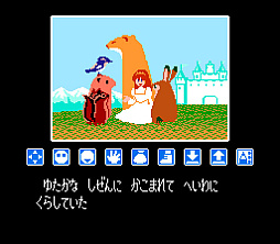 ���������꡼ No.015�Υ���ͥ������ / ����16�ͤ�ʬ�Ȥ��ƥ쥹�ȥ��бĤ�ĩ��֥�åץ륢�����ɡס�PC�Ǥ�40�󥪥ա�Switch2�Ǥ�20�󥪥դˤʤ�ǯ��ǯ�ϥ�����򳫻ϡ�PR��