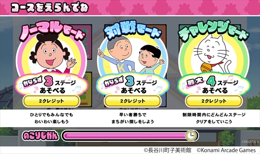 ꡼ No.006Υͥ / Υɥ֥ ޤפղƯꡣAMUSEMENT EXPO 2025פؤνŸ