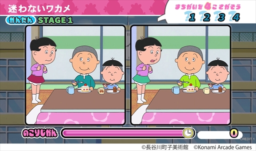 ꡼ No.007Υͥ / Υɥ֥ ޤפղƯꡣAMUSEMENT EXPO 2025פؤνŸ