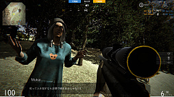 ꡼ No.012 | GAIONIN WAR ʴ