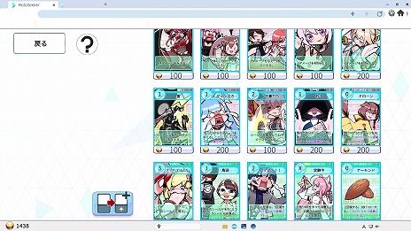 ꡼ No.006Υͥ / HoloSeekerס1110Steamǥ꡼ۥ饤֥ȤħŪʥ򥫡ɲǥå۷饤RPG