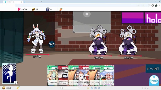 画像ギャラリー No.007のサムネイル画像 / 「HoloSeeker」新プレイアブルキャラのオーロ・クロニー，一条莉々華を追加するDLCを配信。高難度のハードモードも実装