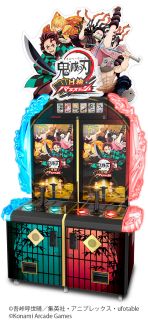 画像ギャラリー No.004のサムネイル画像 / カードアクション「鬼滅の刃 日輪バトルスラッシュ」，7月9日から順次稼働。日輪刀コントローラーを駆使して，さまざまな相手と戦う