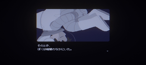 画像ギャラリー No.002のサムネイル画像 / 光を導いて謎を解いていくドット絵ADV「Recolit」,Android版の事前登録受付を開始。たどり着いた町を探索し,住人たちの気持ちに応えよう