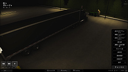 ꡼ No.016 | The Office Killer